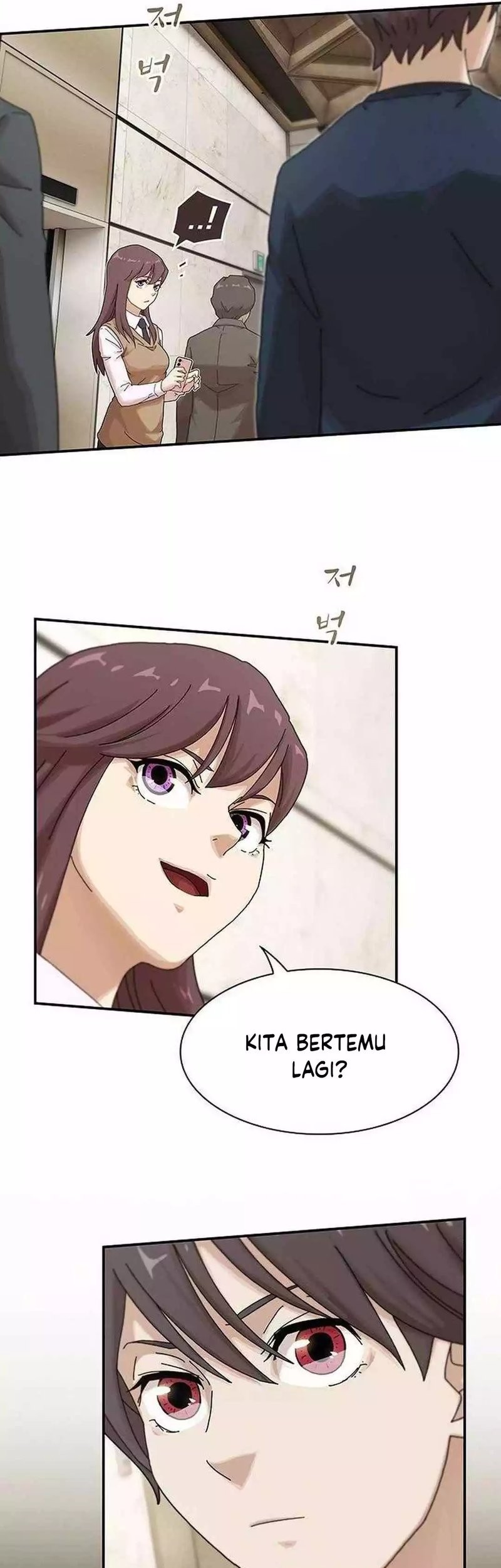 The Genius Who Sees Through the World Chapter 6 - halaman 76