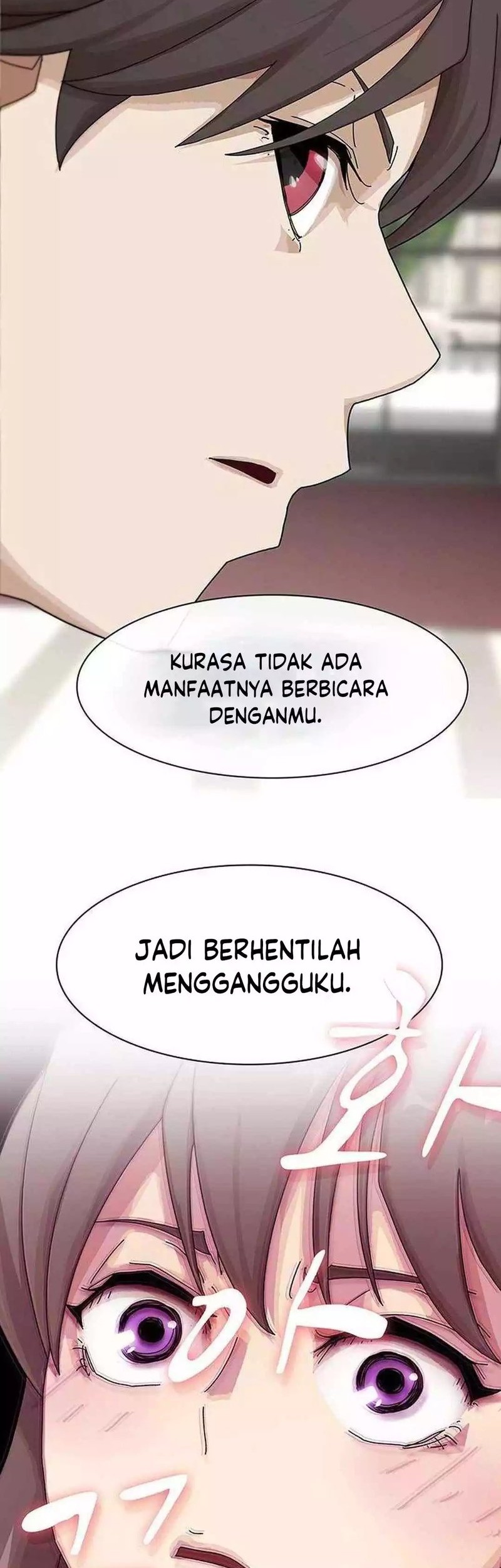 The Genius Who Sees Through the World Chapter 6 - halaman 86