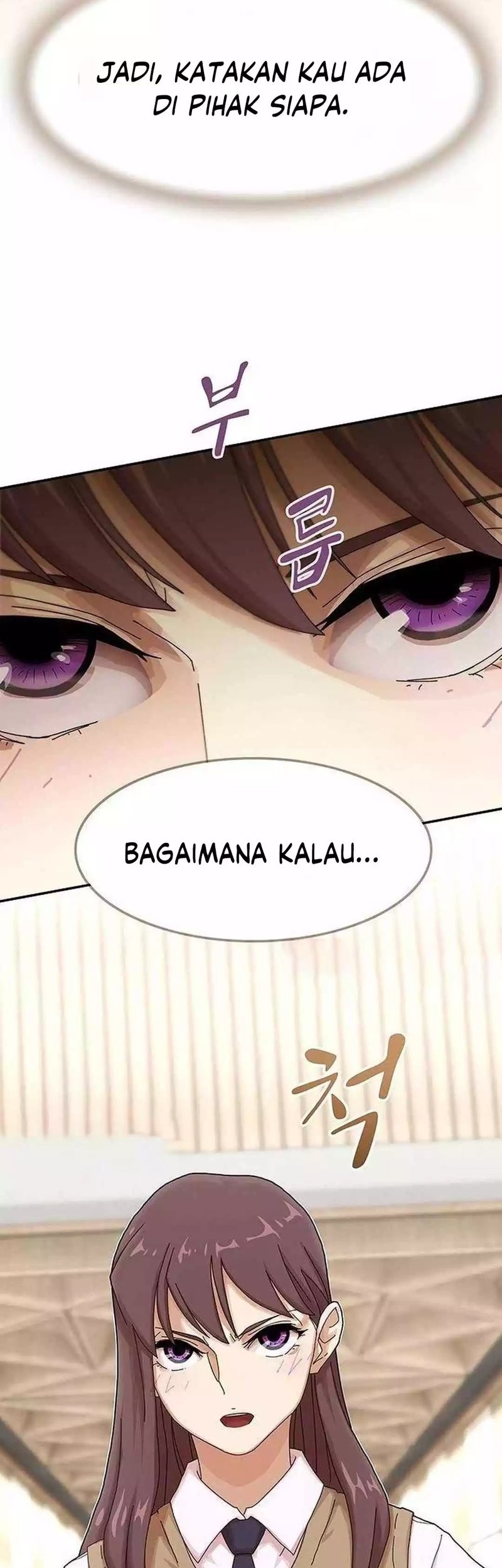 The Genius Who Sees Through the World Chapter 6 - halaman 88