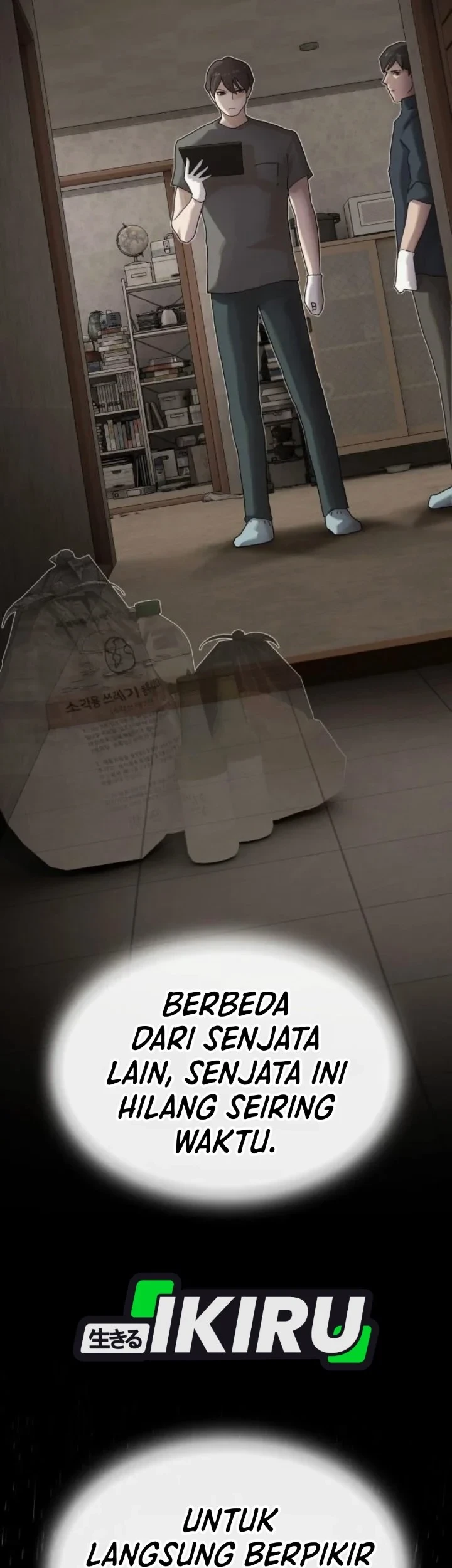 The Genius Who Sees Through the World Chapter 60 - halaman 100