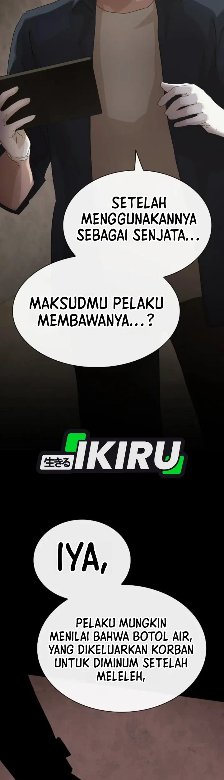 The Genius Who Sees Through the World Chapter 60 - halaman 117