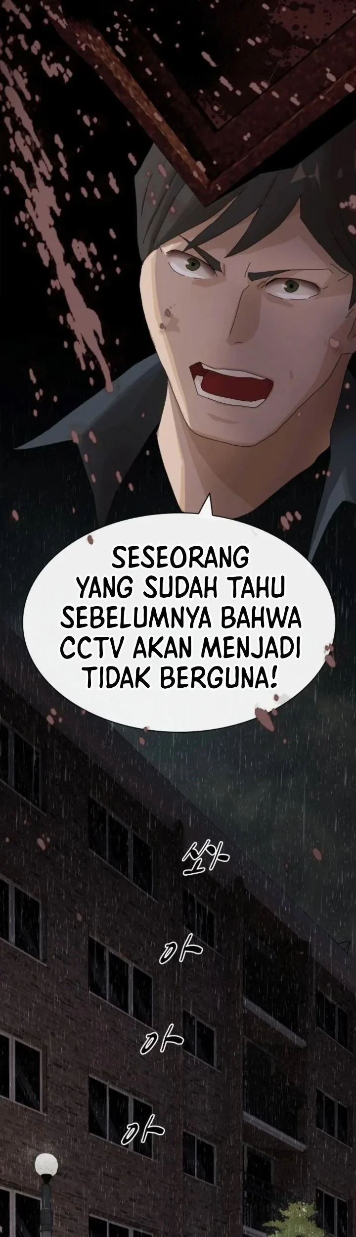 The Genius Who Sees Through the World Chapter 60 - halaman 135