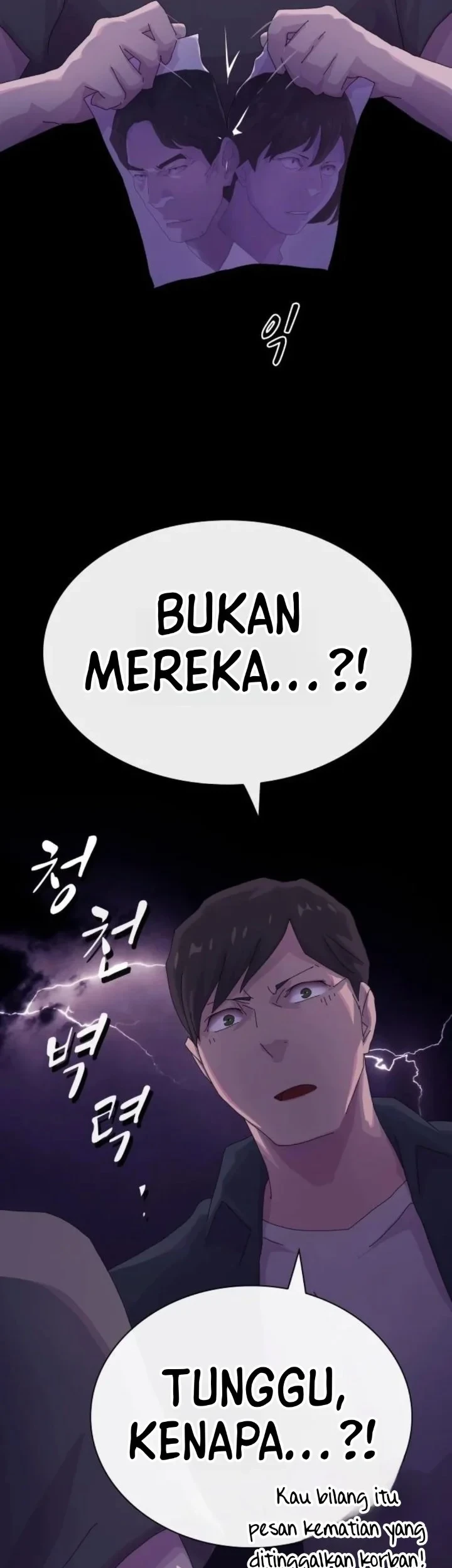 The Genius Who Sees Through the World Chapter 60 - halaman 36