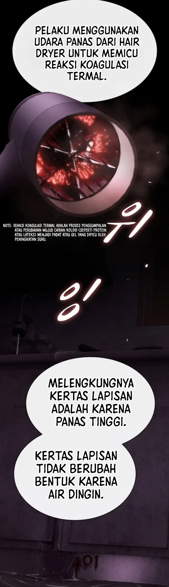 The Genius Who Sees Through the World Chapter 60 - halaman 71