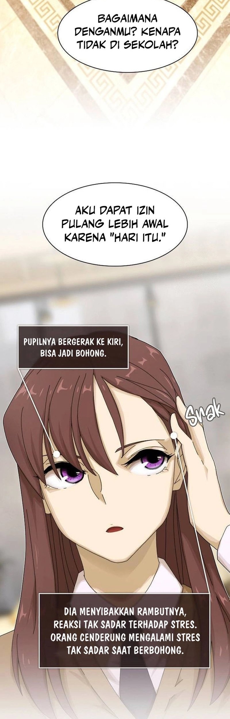 The Genius Who Sees Through the World Chapter 7 - halaman 20