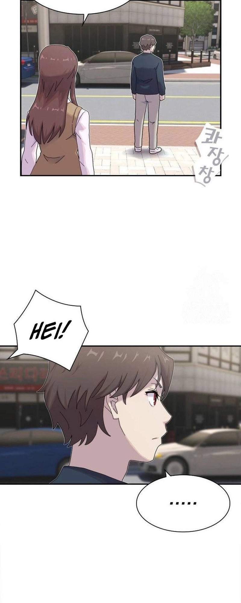 The Genius Who Sees Through the World Chapter 7 - halaman 63