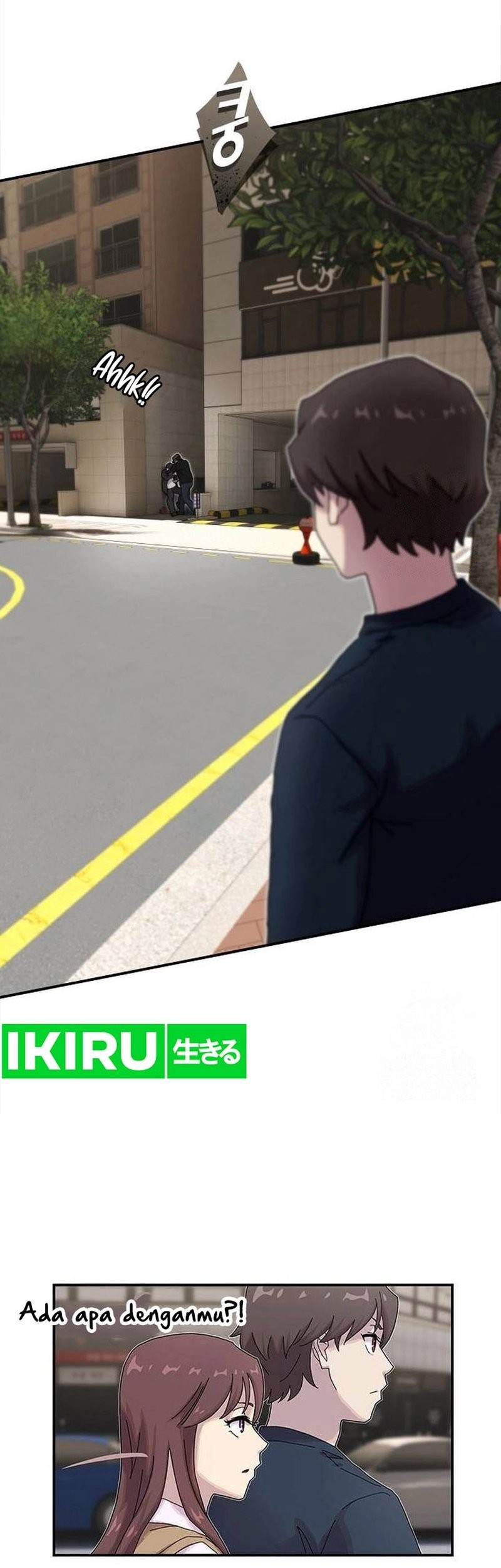 The Genius Who Sees Through the World Chapter 7 - halaman 64