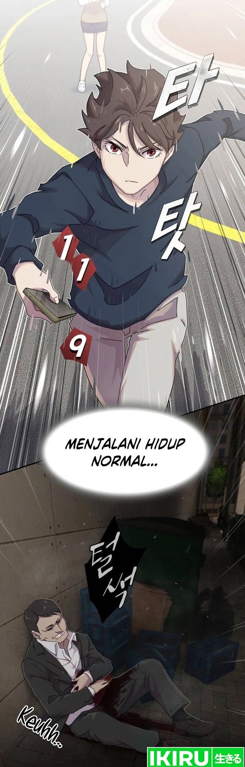 The Genius Who Sees Through the World Chapter 7 - halaman 70