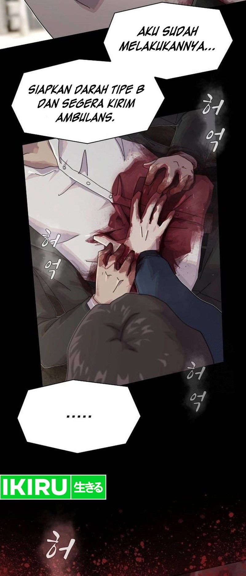 The Genius Who Sees Through the World Chapter 7 - halaman 80