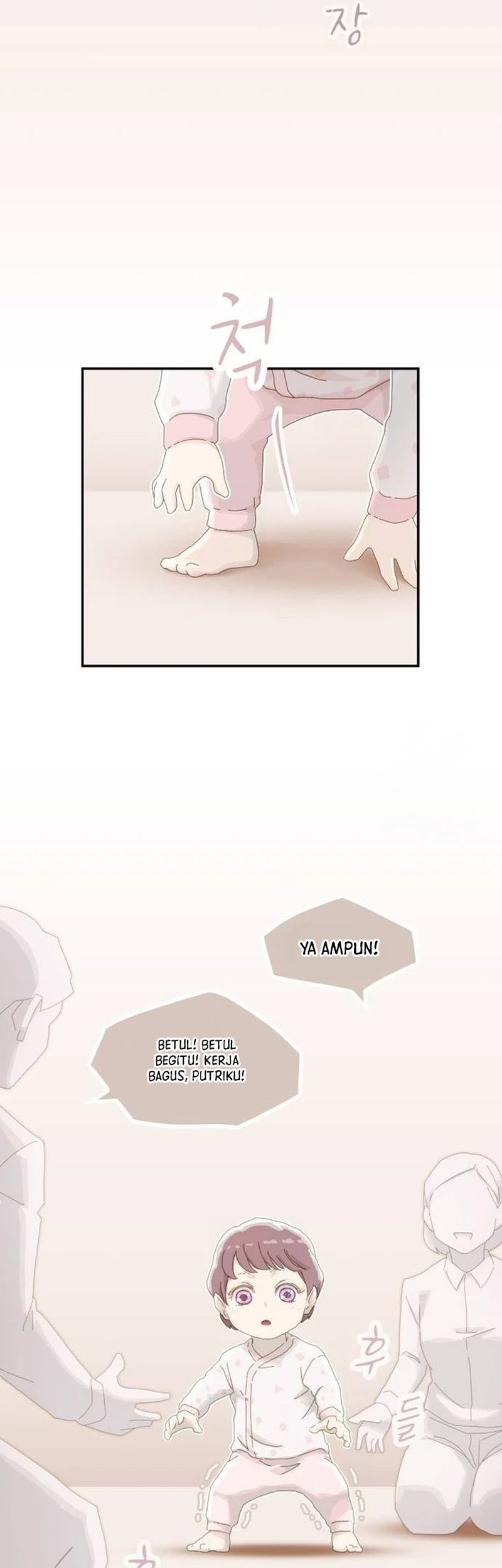 The Genius Who Sees Through the World Chapter 8 - halaman 13