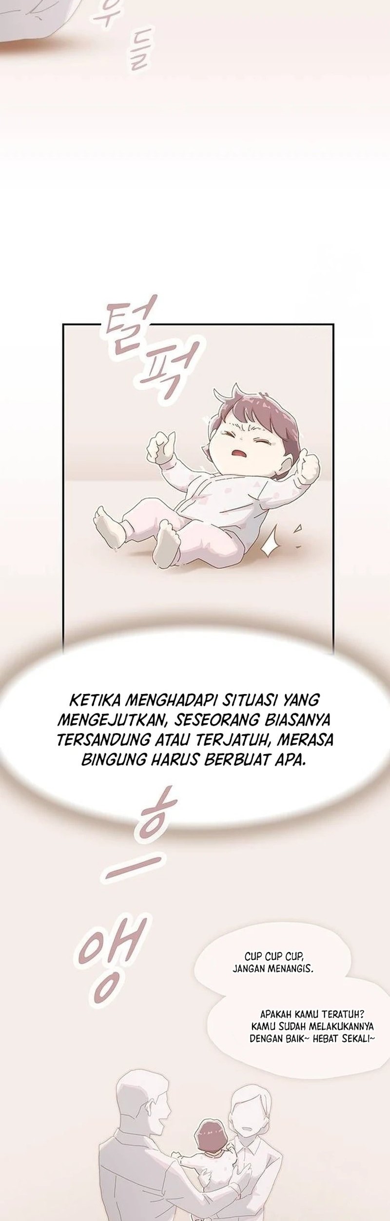 The Genius Who Sees Through the World Chapter 8 - halaman 14