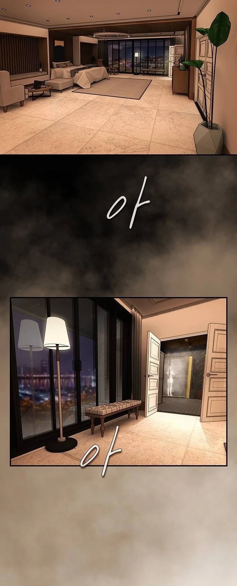 The Genius Who Sees Through the World Chapter 8 - halaman 21
