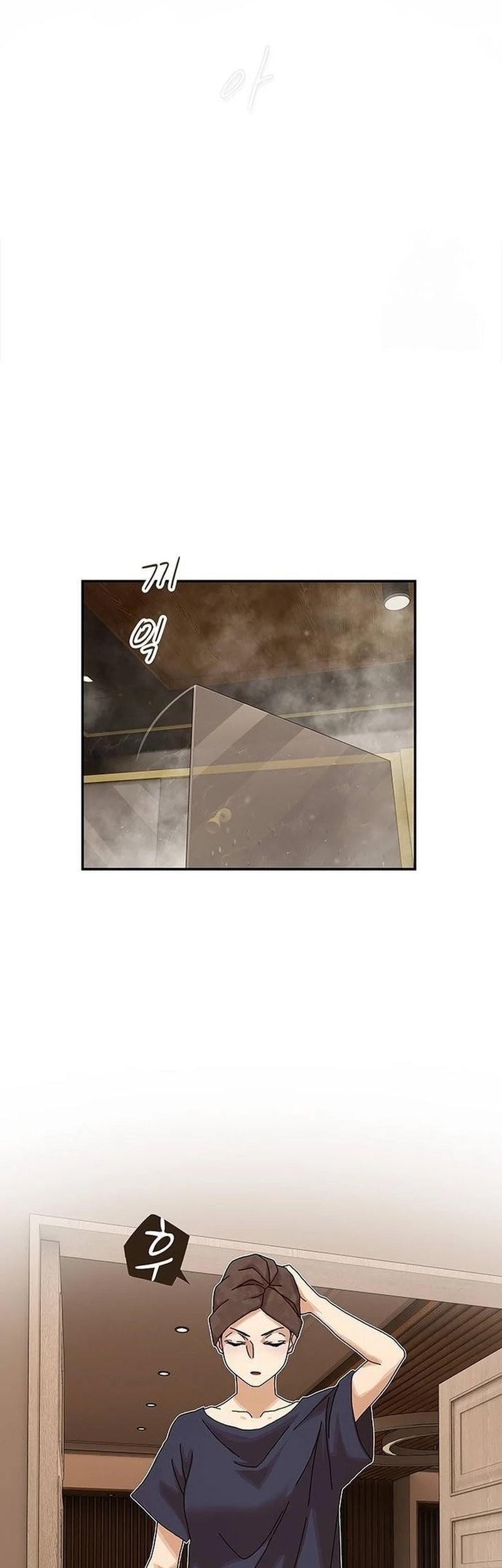 The Genius Who Sees Through the World Chapter 8 - halaman 28