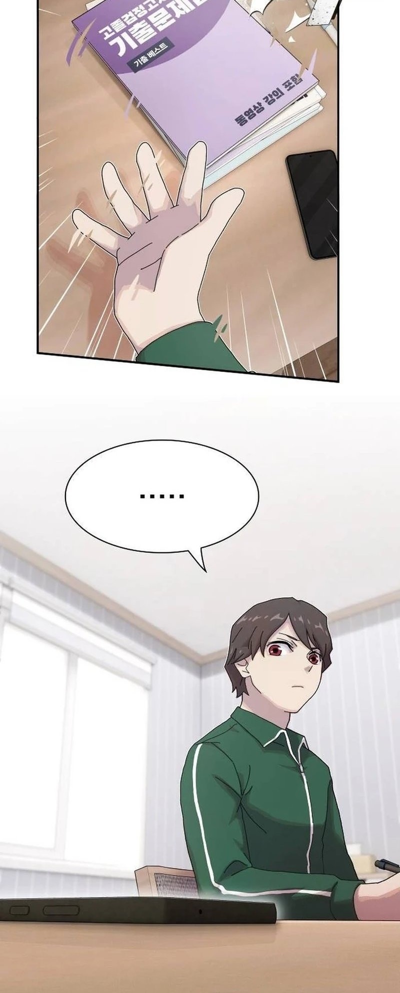 The Genius Who Sees Through the World Chapter 8 - halaman 48