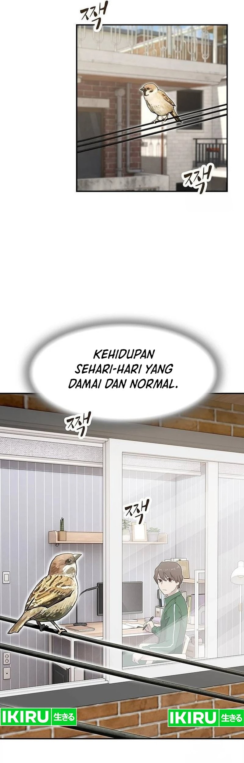 The Genius Who Sees Through the World Chapter 8 - halaman 52
