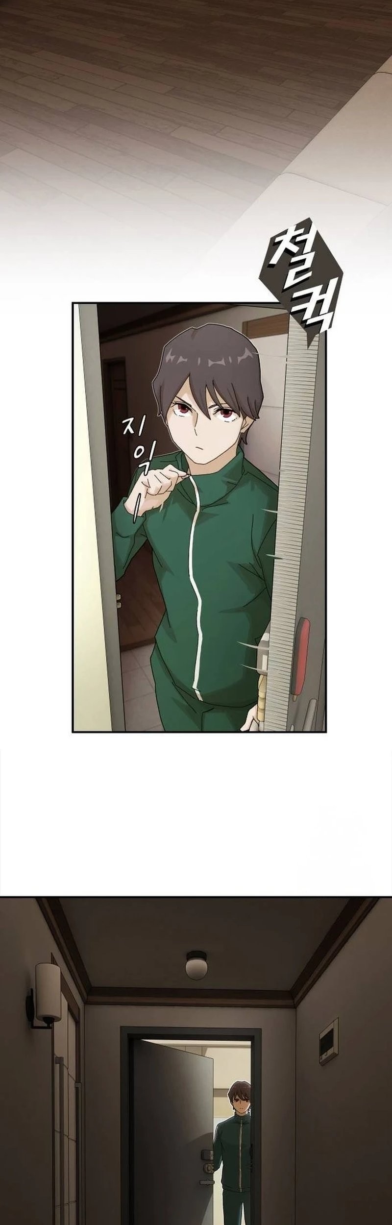 The Genius Who Sees Through the World Chapter 8 - halaman 64