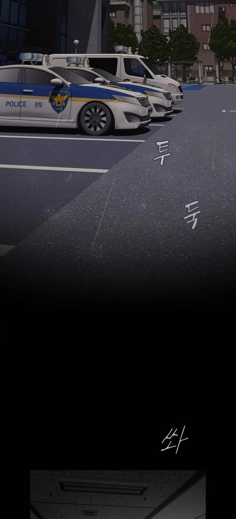 The Genius Who Sees Through the World Chapter 8 - halaman 72