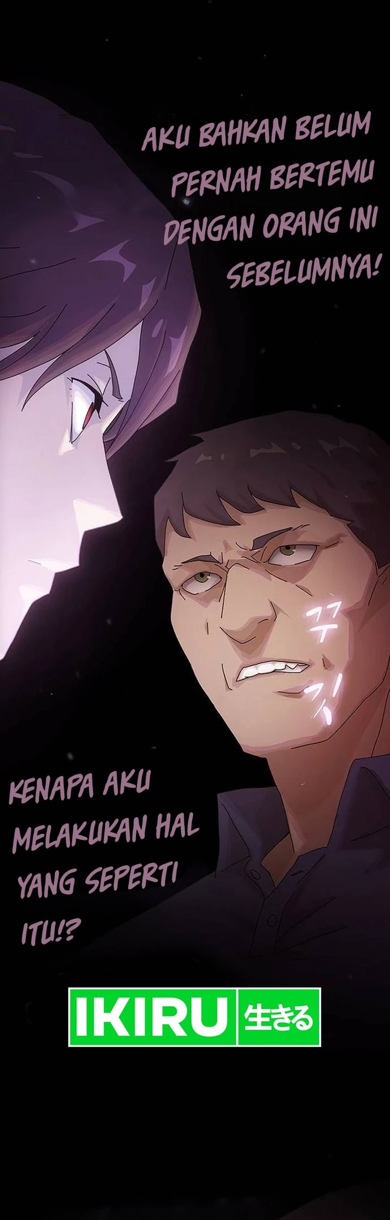 The Genius Who Sees Through the World Chapter 8 - halaman 79