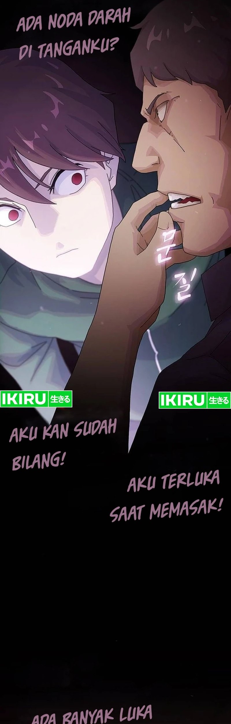 The Genius Who Sees Through the World Chapter 8 - halaman 80