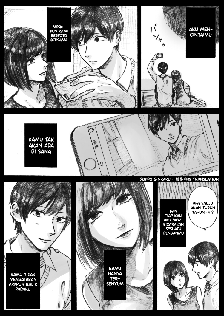 The Ghost and... Chapter 0 - halaman 1