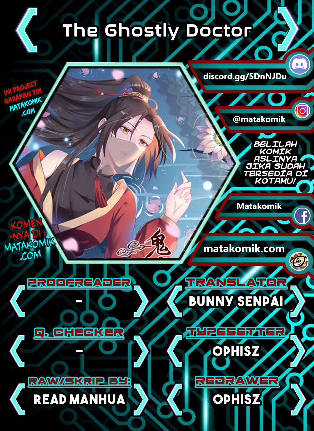 The Ghostly Doctor Chapter 109 - halaman 1