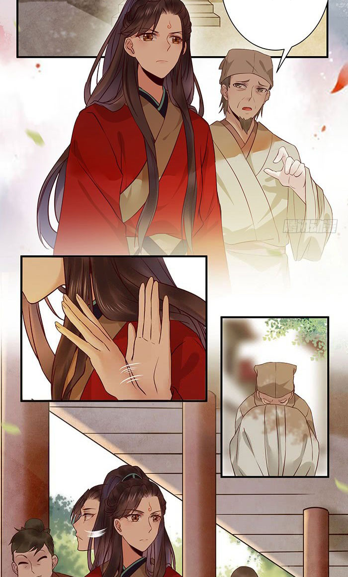 The Ghostly Doctor Chapter 115 - halaman 20