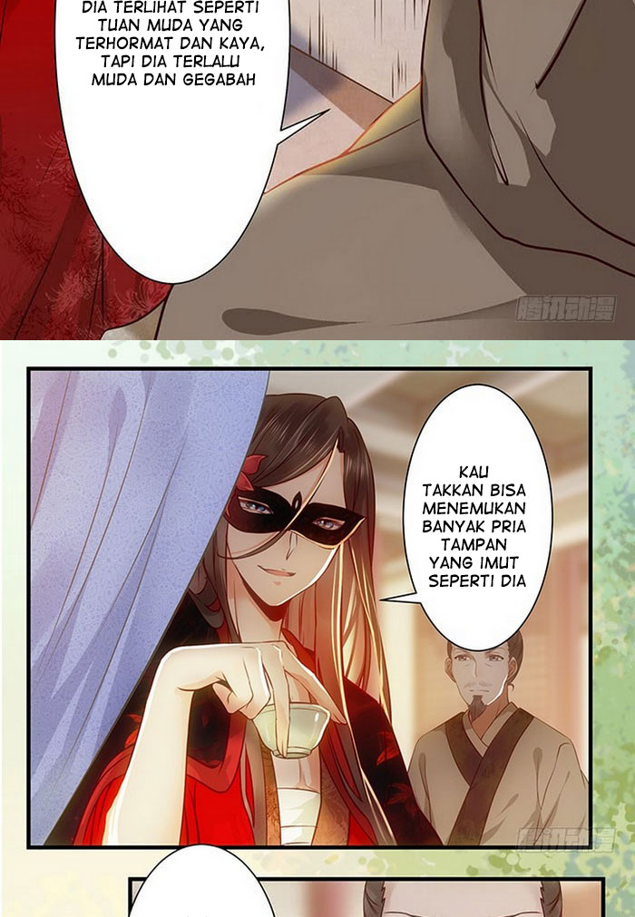 The Ghostly Doctor Chapter 116 - halaman 21