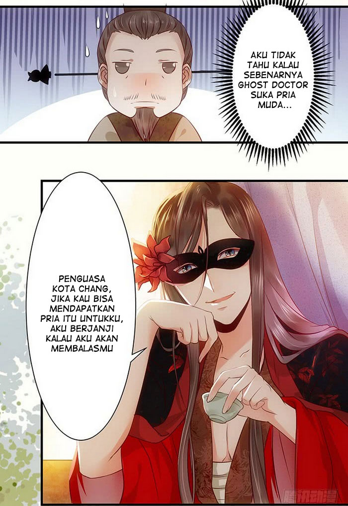 The Ghostly Doctor Chapter 116 - halaman 23