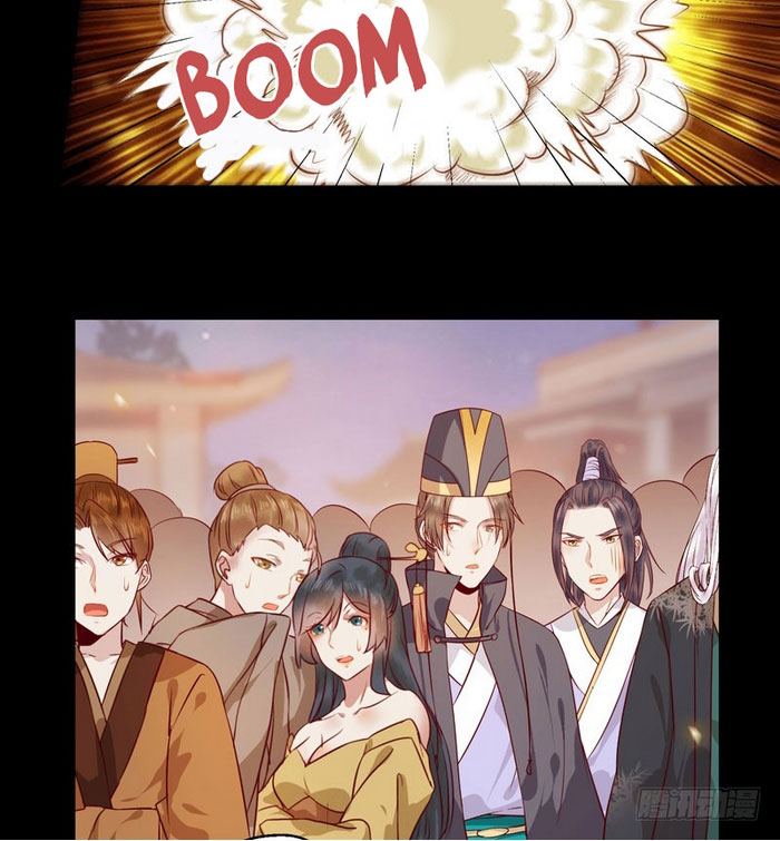 The Ghostly Doctor Chapter 120 - halaman 21