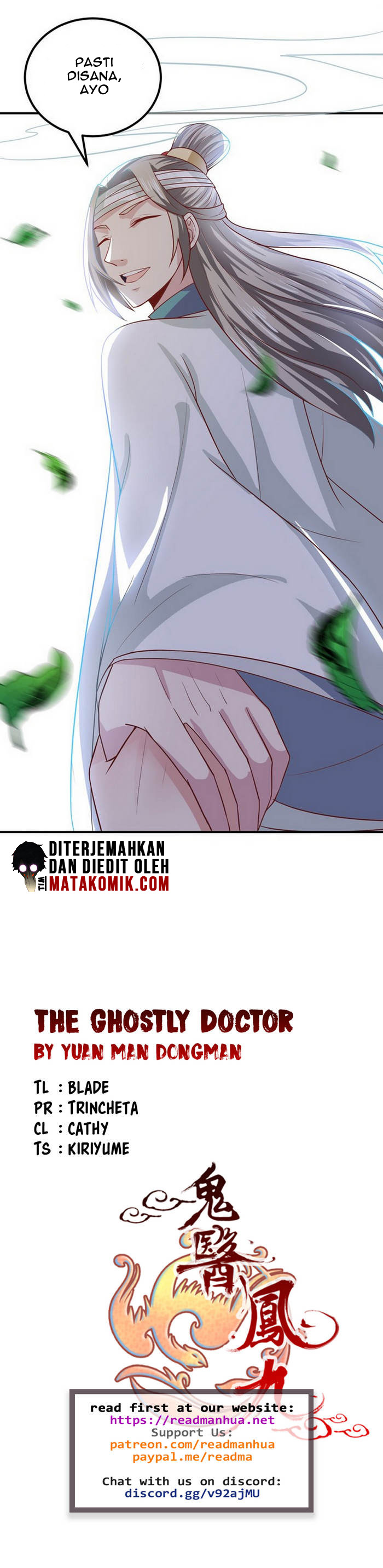 The Ghostly Doctor Chapter 13 - halaman 12