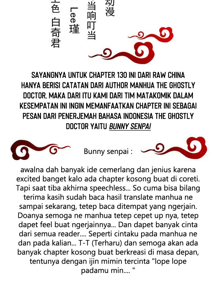 The Ghostly Doctor Chapter 130 - halaman 2