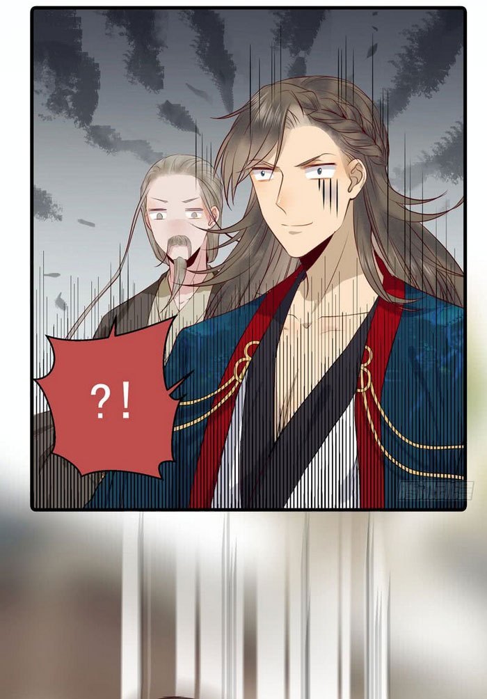 The Ghostly Doctor Chapter 132 - halaman 35