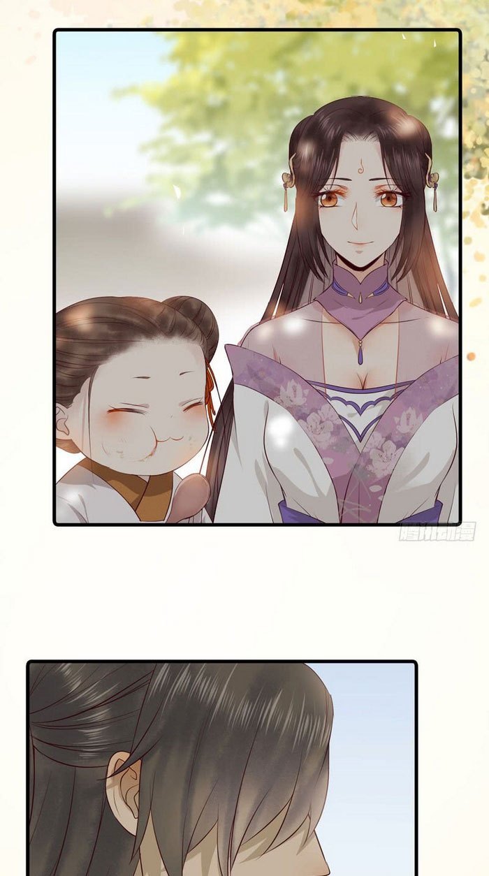 The Ghostly Doctor Chapter 132 - halaman 8