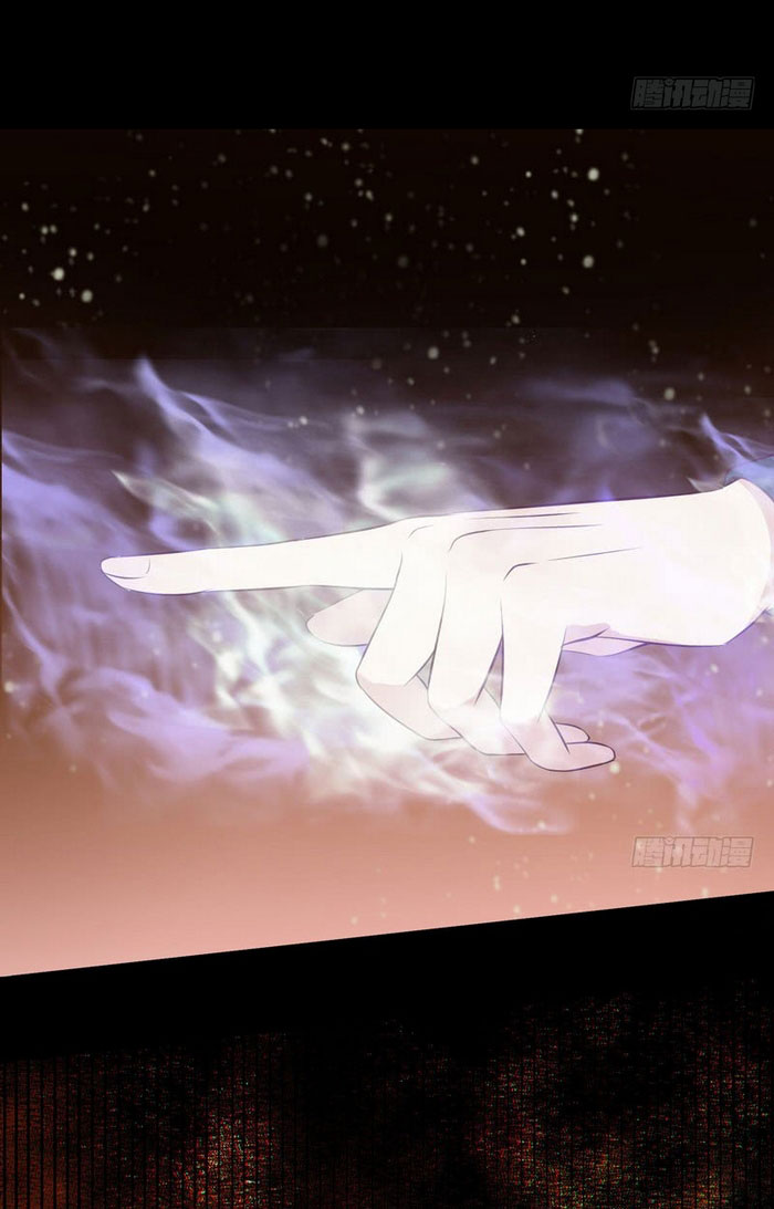 The Ghostly Doctor Chapter 144 - halaman 24