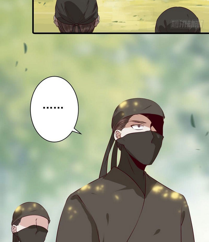 The Ghostly Doctor Chapter 144 - halaman 42