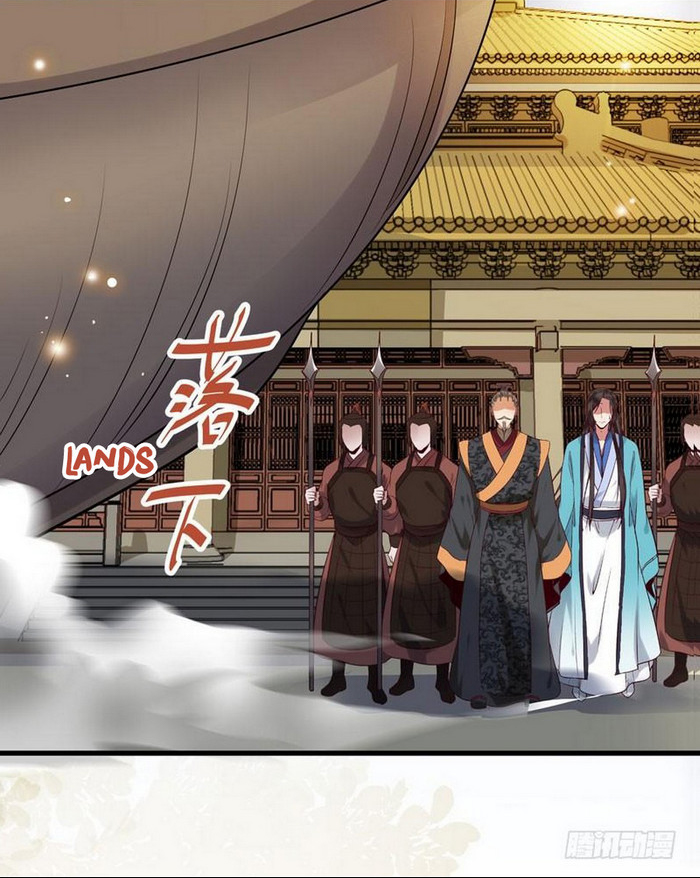 The Ghostly Doctor Chapter 160 - halaman 33
