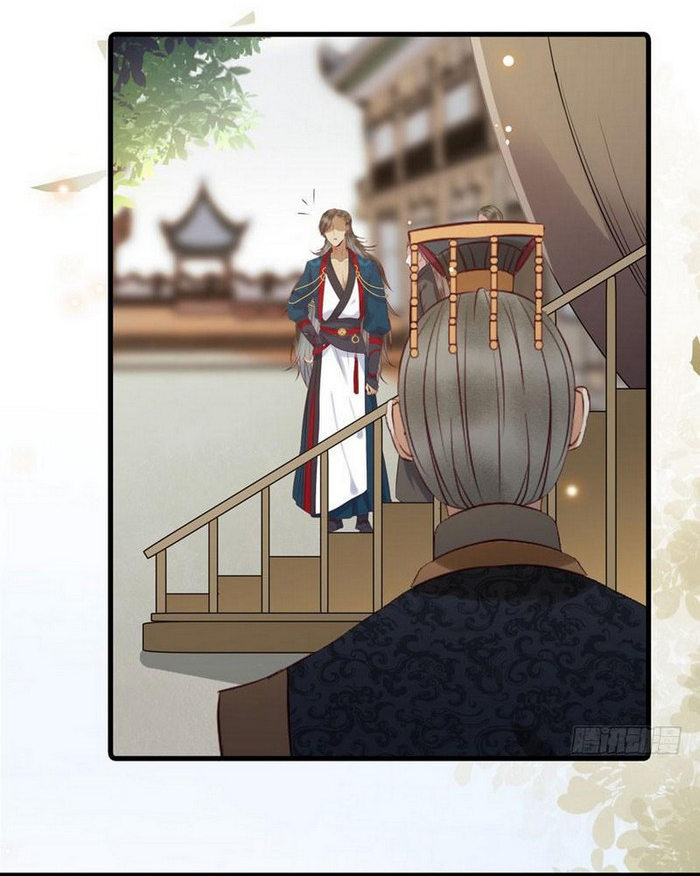 The Ghostly Doctor Chapter 160 - halaman 37