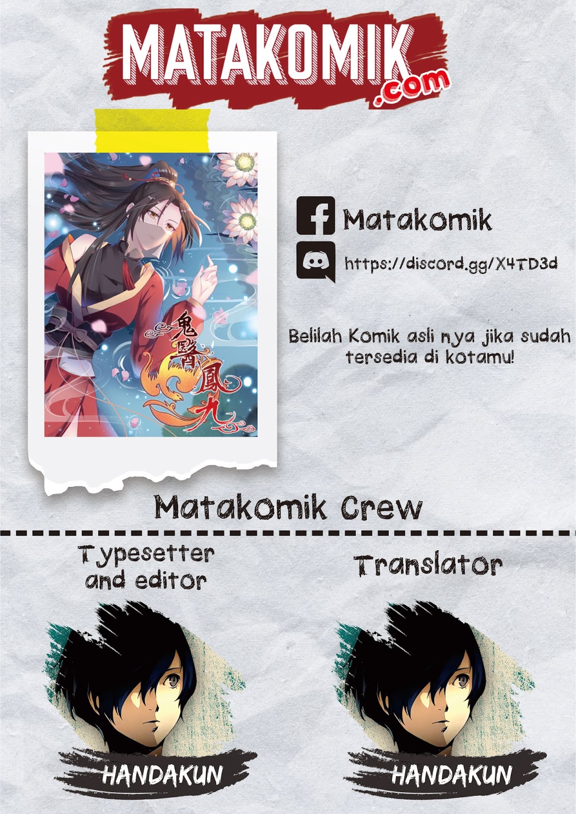 The Ghostly Doctor Chapter 162 - halaman 2