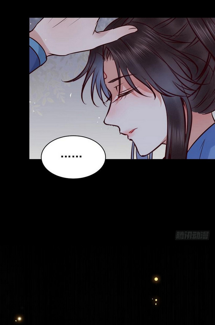 The Ghostly Doctor Chapter 163 - halaman 18