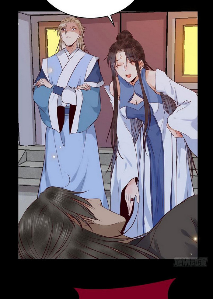 The Ghostly Doctor Chapter 163 - halaman 5