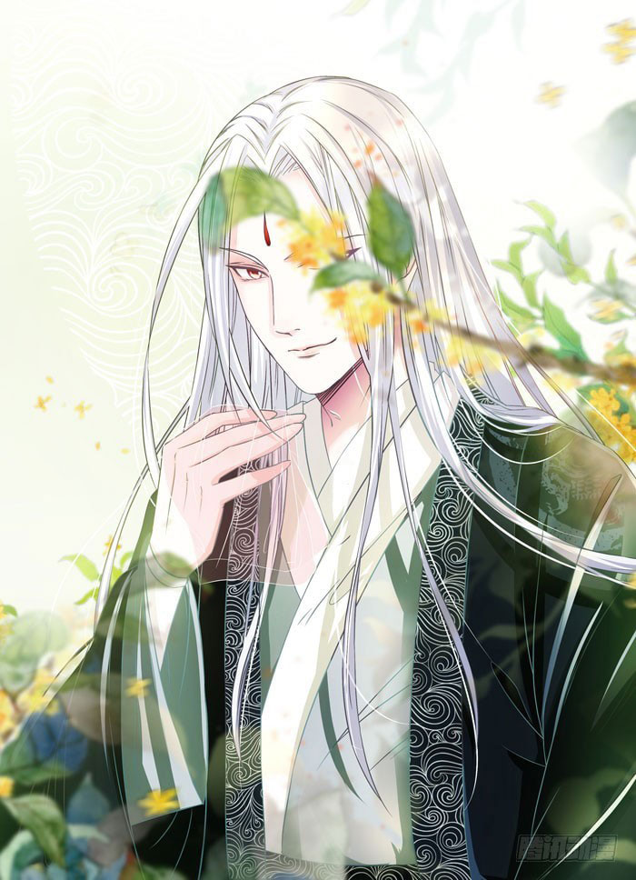 The Ghostly Doctor Chapter 45 - halaman 7