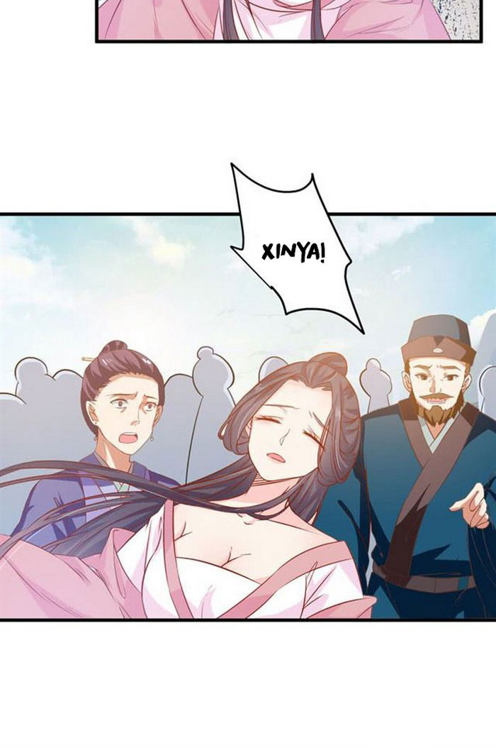 The Ghostly Doctor Chapter 57 - halaman 17