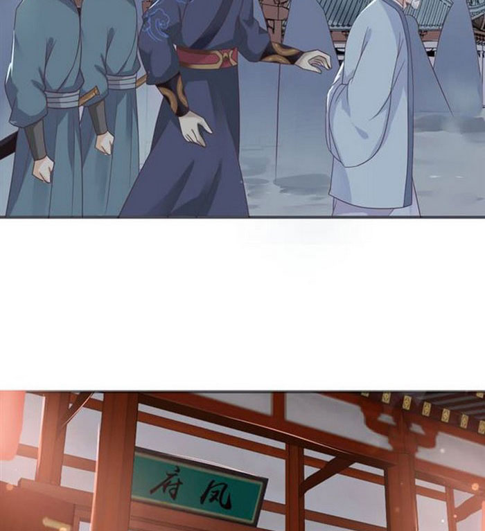 The Ghostly Doctor Chapter 60 - halaman 62