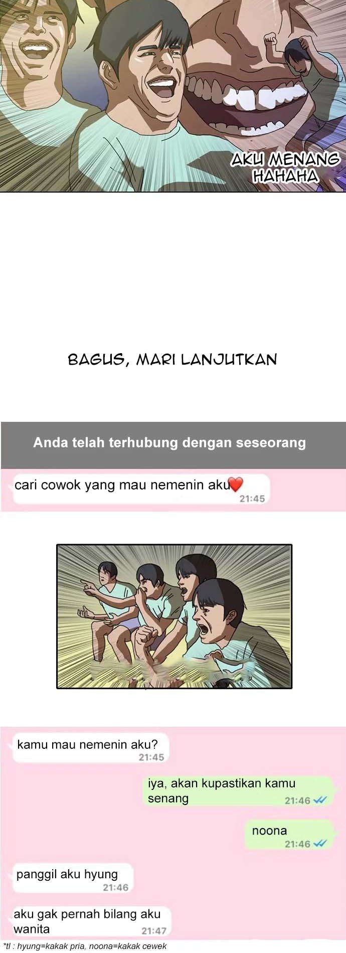 The Girl from Random Chatting! Chapter 1 - halaman 12