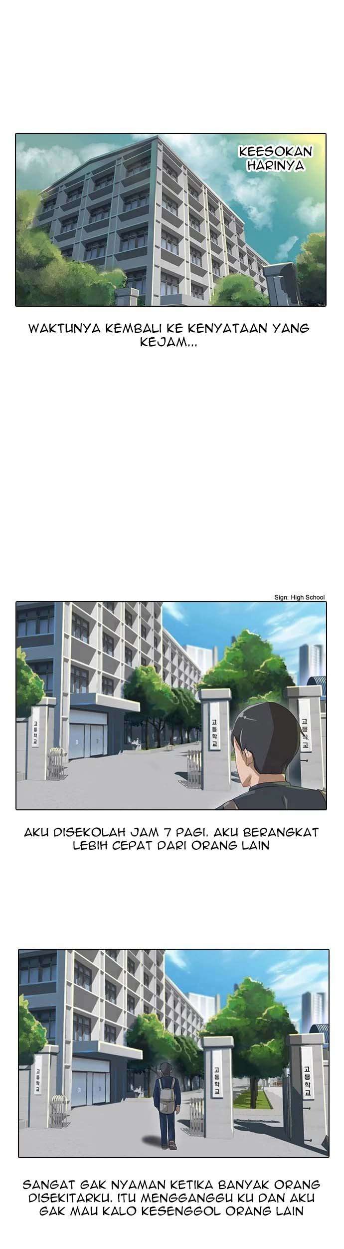 The Girl from Random Chatting! Chapter 1 - halaman 19