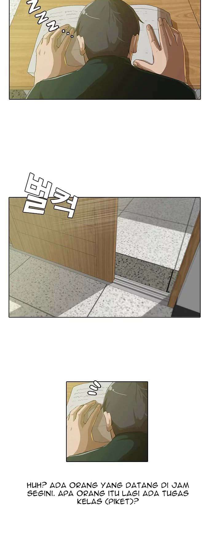 The Girl from Random Chatting! Chapter 1 - halaman 21