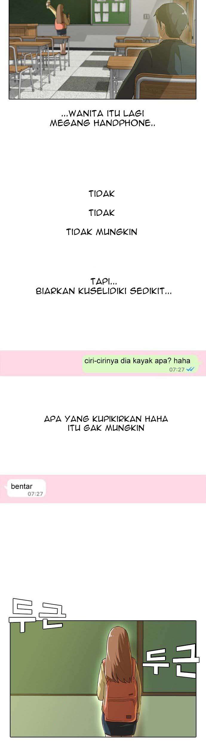 The Girl from Random Chatting! Chapter 1 - halaman 26