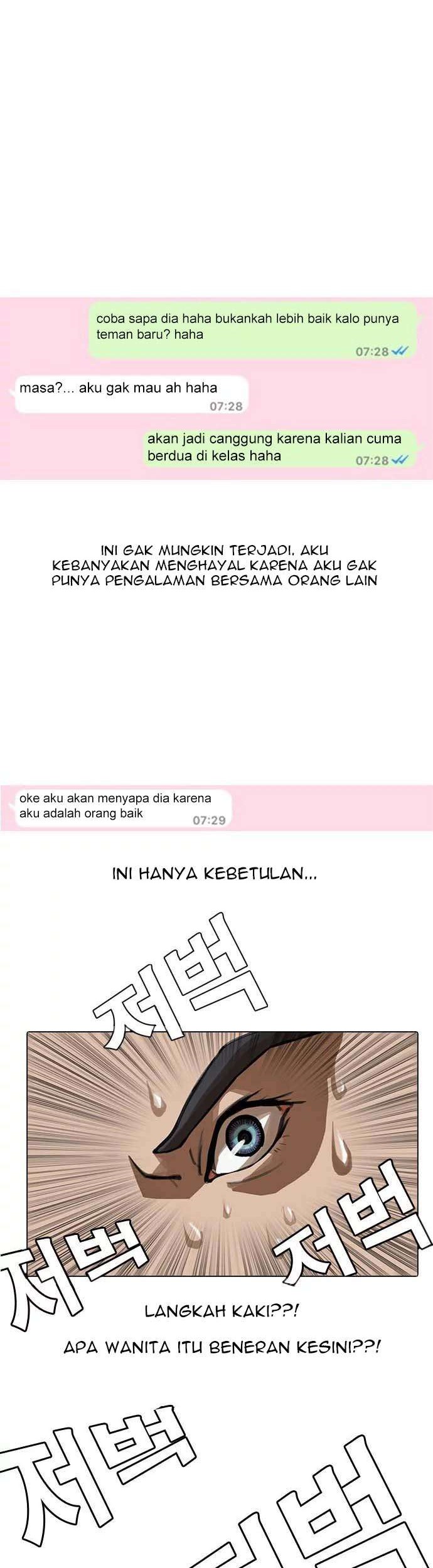The Girl from Random Chatting! Chapter 1 - halaman 29