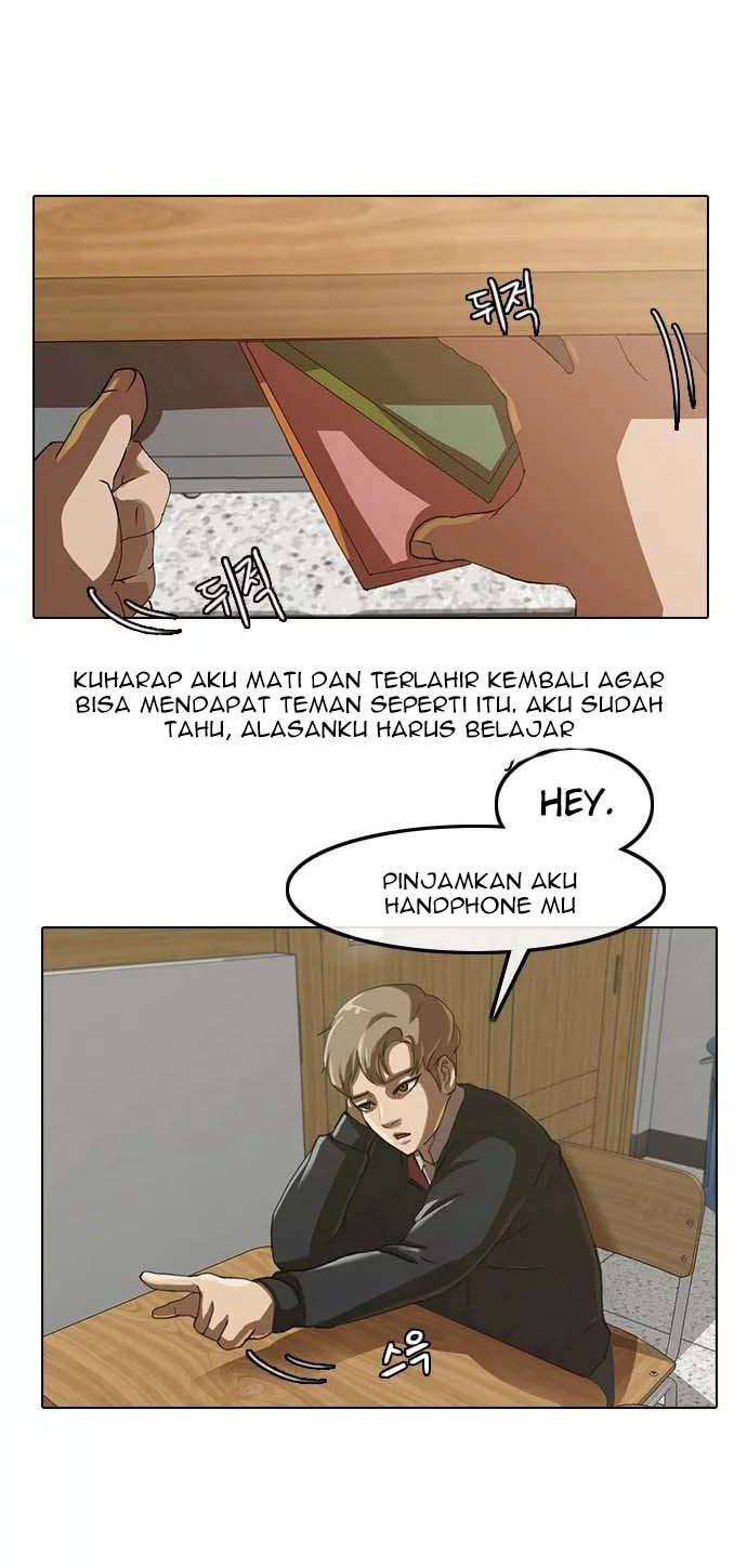 The Girl from Random Chatting! Chapter 1 - halaman 3