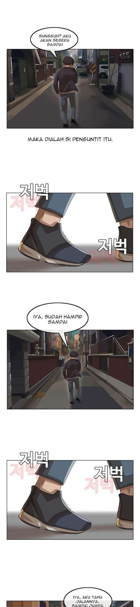 The Girl from Random Chatting! Chapter 10 - halaman 26
